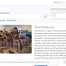 Animal Scope – WordPress plugin