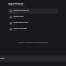 Podcast Hub – HTML5 app